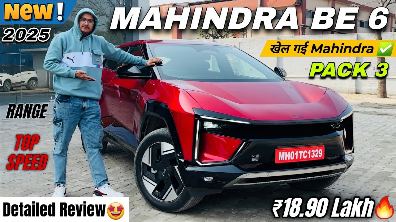 2025 Mahindra BE6