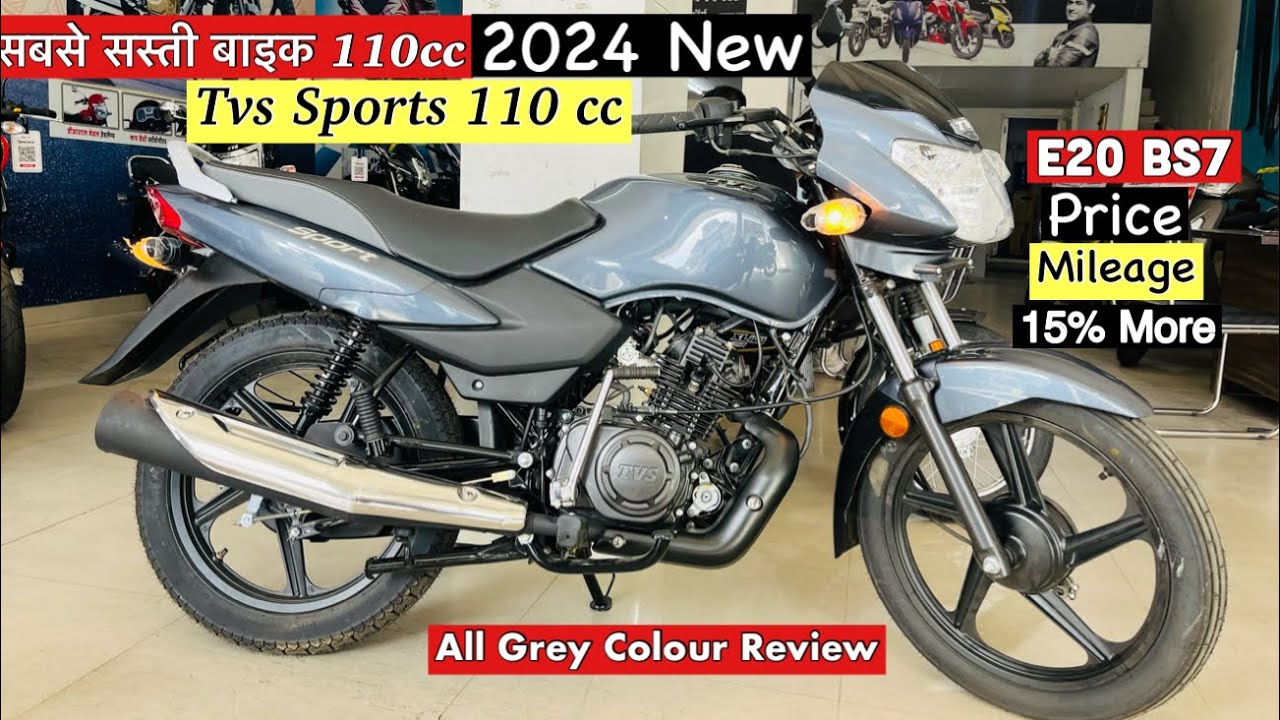 New Model Tvs Sport Price